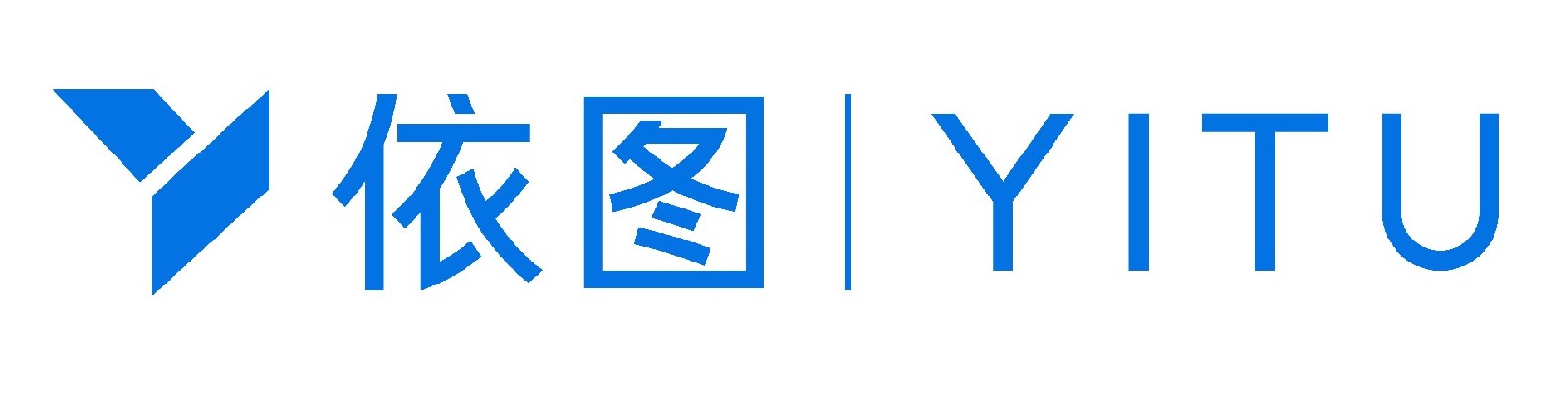 衣图