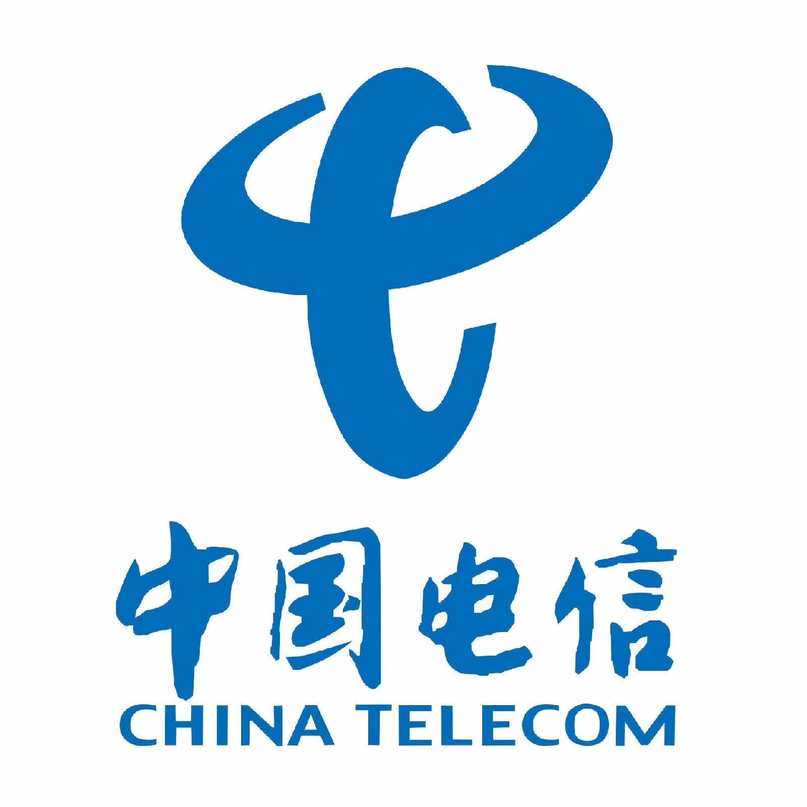 中国电信